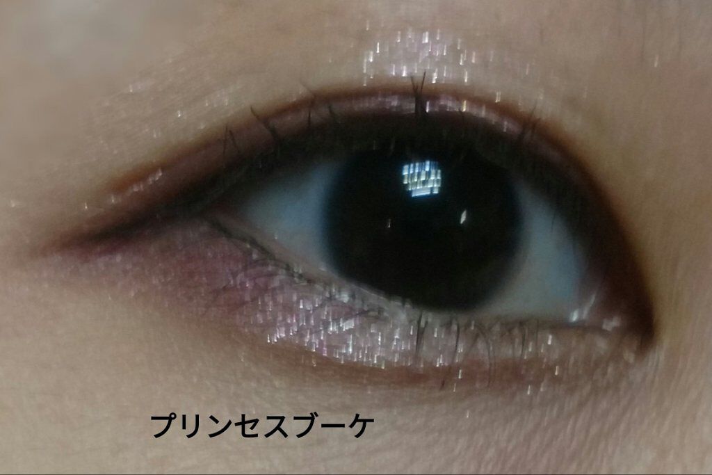 【旧品】パーフェクトスタイリストアイズ/キャンメイク/アイシャドウパレットを使ったクチコミ(1枚目)