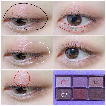 ナイストゥミーチュートランク VI 北半球/MAJOLICA MAJORCA/アイシャドウパレットを使ったクチコミ(2枚目)