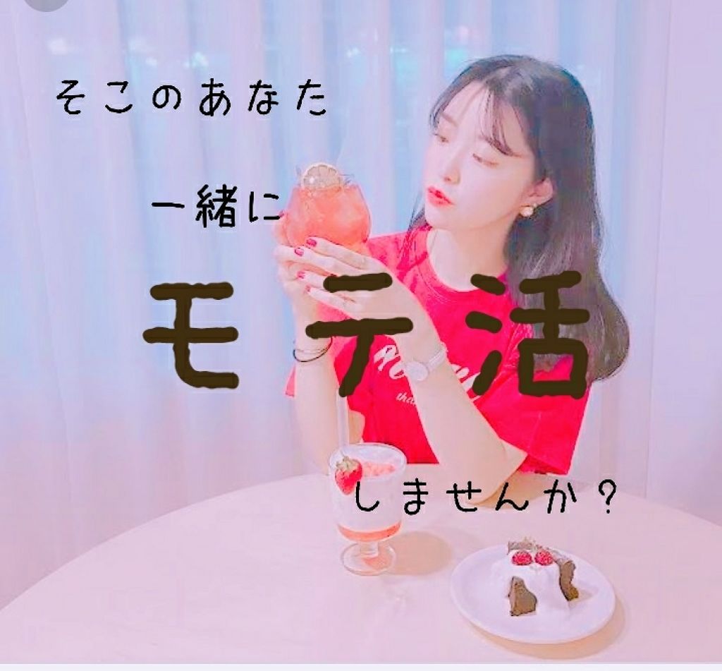 すっぴんパウダー/クラブ/プレストパウダーを使ったクチコミ（1枚目）