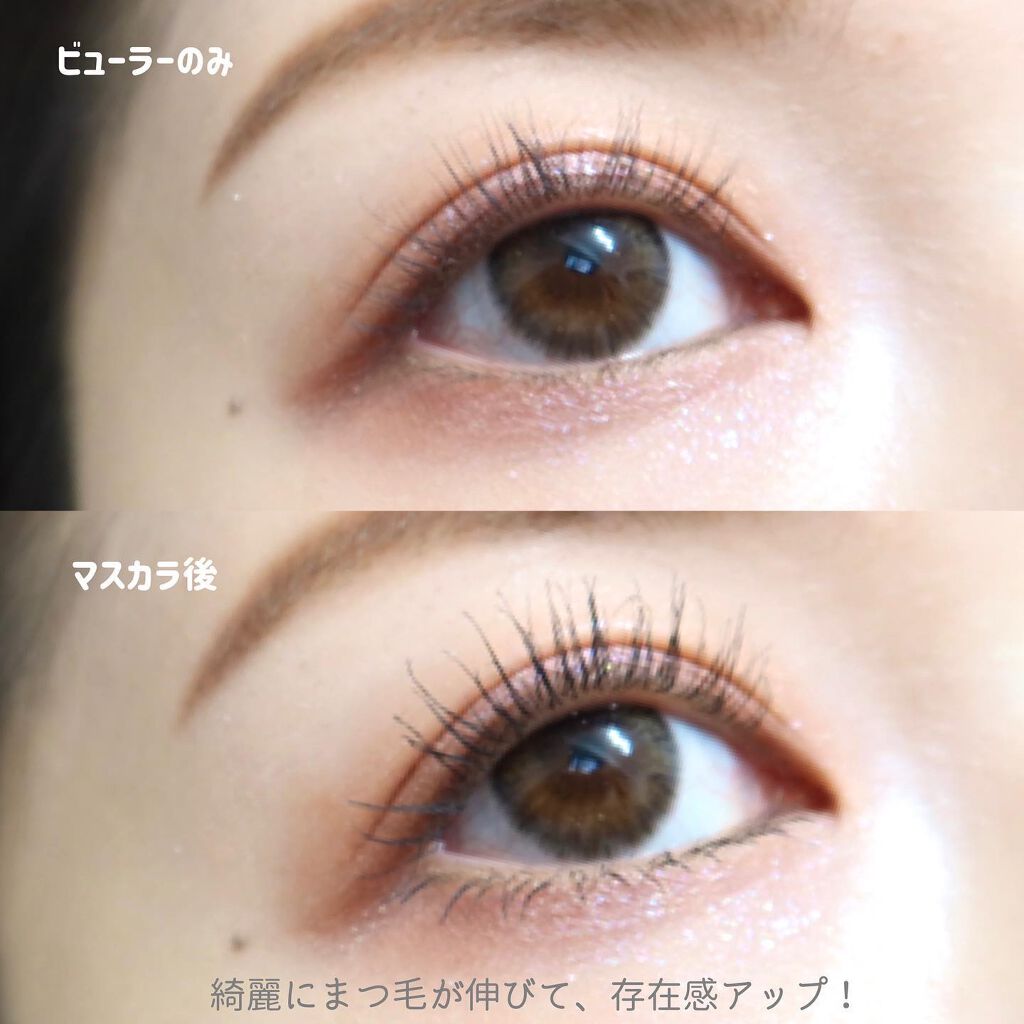 ロングUPマスカラ スーパーWP/ヒロインメイク/マスカラを使ったクチコミ(4枚目)