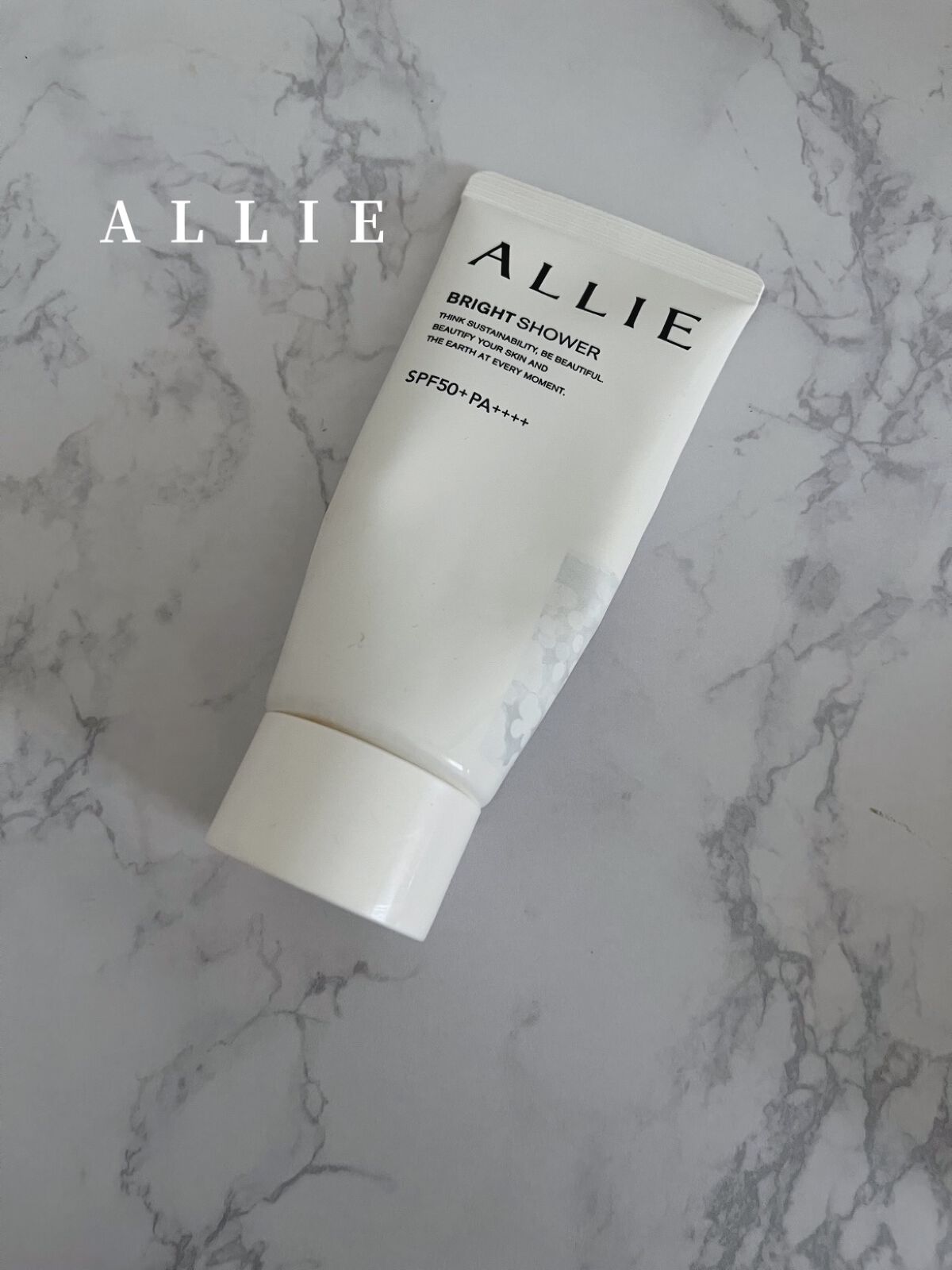 ninal UVコントロールカラーベース/ninal/化粧下地を使ったクチコミ（2枚目）