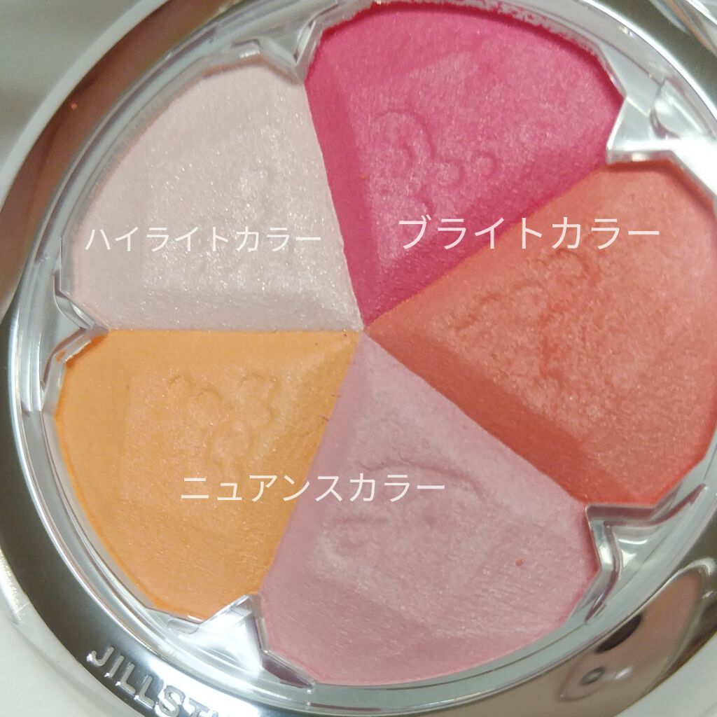 ジルスチュアート ブルーム ミックスブラッシュ コンパクト/JILL STUART/パウダーチークを使ったクチコミ(2枚目)