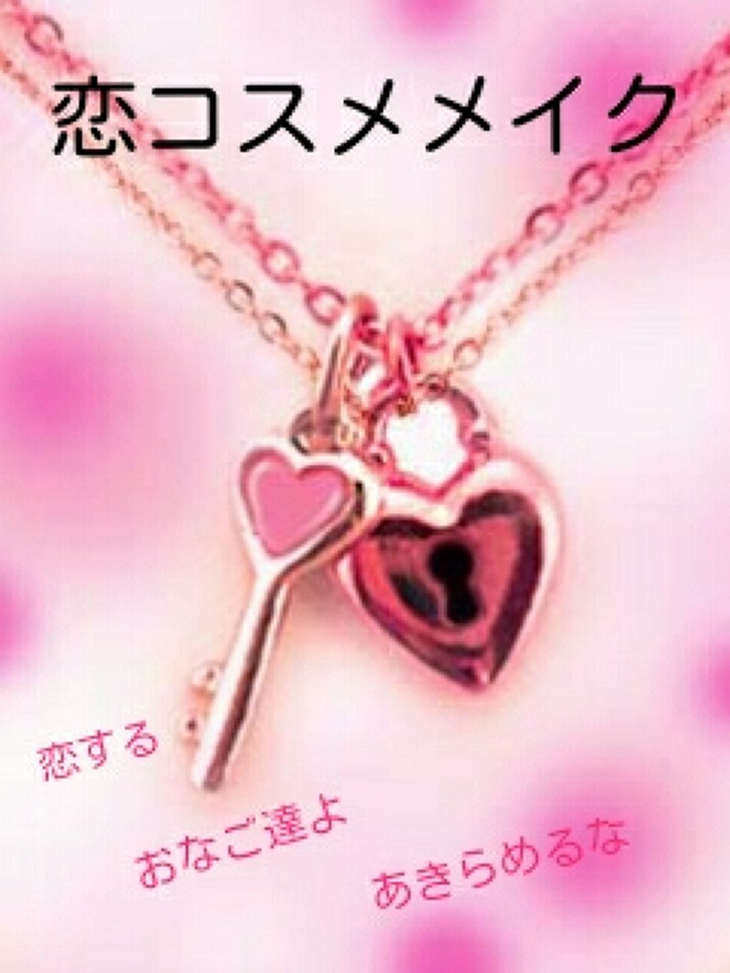 デュアルアイシャドウ N/excel/アイシャドウパレットを使ったクチコミ(1枚目)