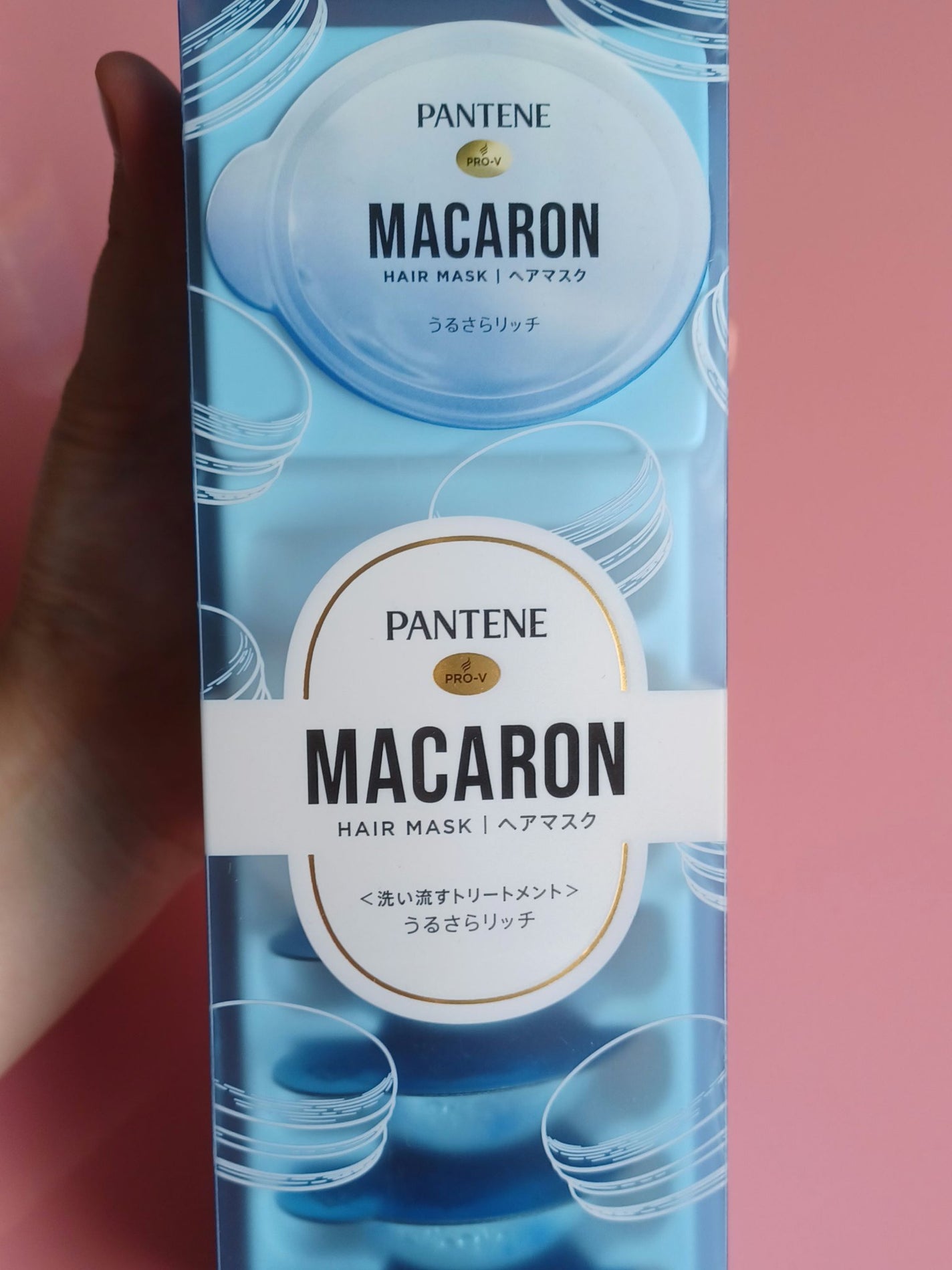 パンテーンマカロン ヘアマスク うるさらリッチ <洗い流すトリートメント>/パンテーン/ヘアマスク・ヘアパックを使ったクチコミ(1枚目)