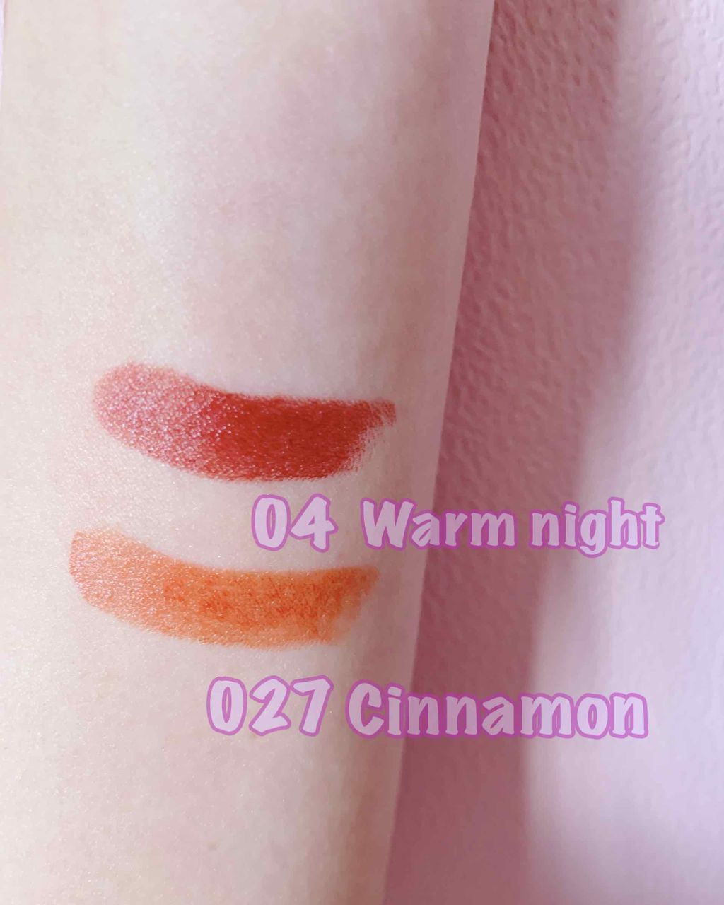 ヴィセ アヴァン リップスティック/Visée/口紅を使ったクチコミ（2枚目）