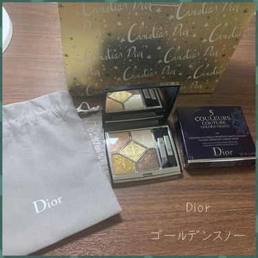 サンク クルール クチュール＜ゴールデン ナイツ＞/Dior/アイシャドウパレットを使ったクチコミ（1枚目）