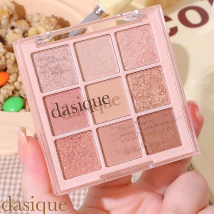 シャドウパレット/dasique/アイシャドウパレットを使ったクチコミ(2枚目)