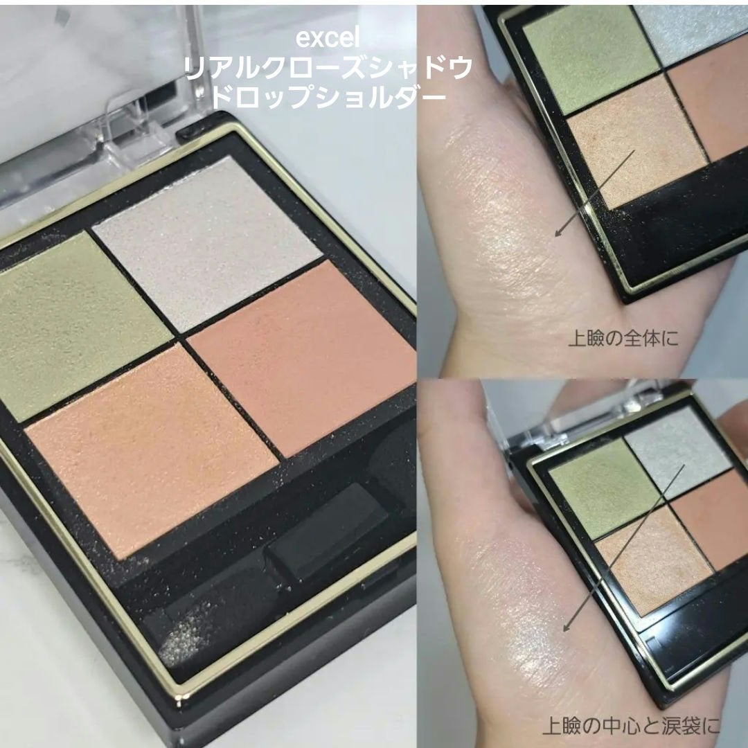 【旧】スノー メイクアップ ベース UV35 SPF35/PA+++/Dior/化粧下地を使ったクチコミ(5枚目)