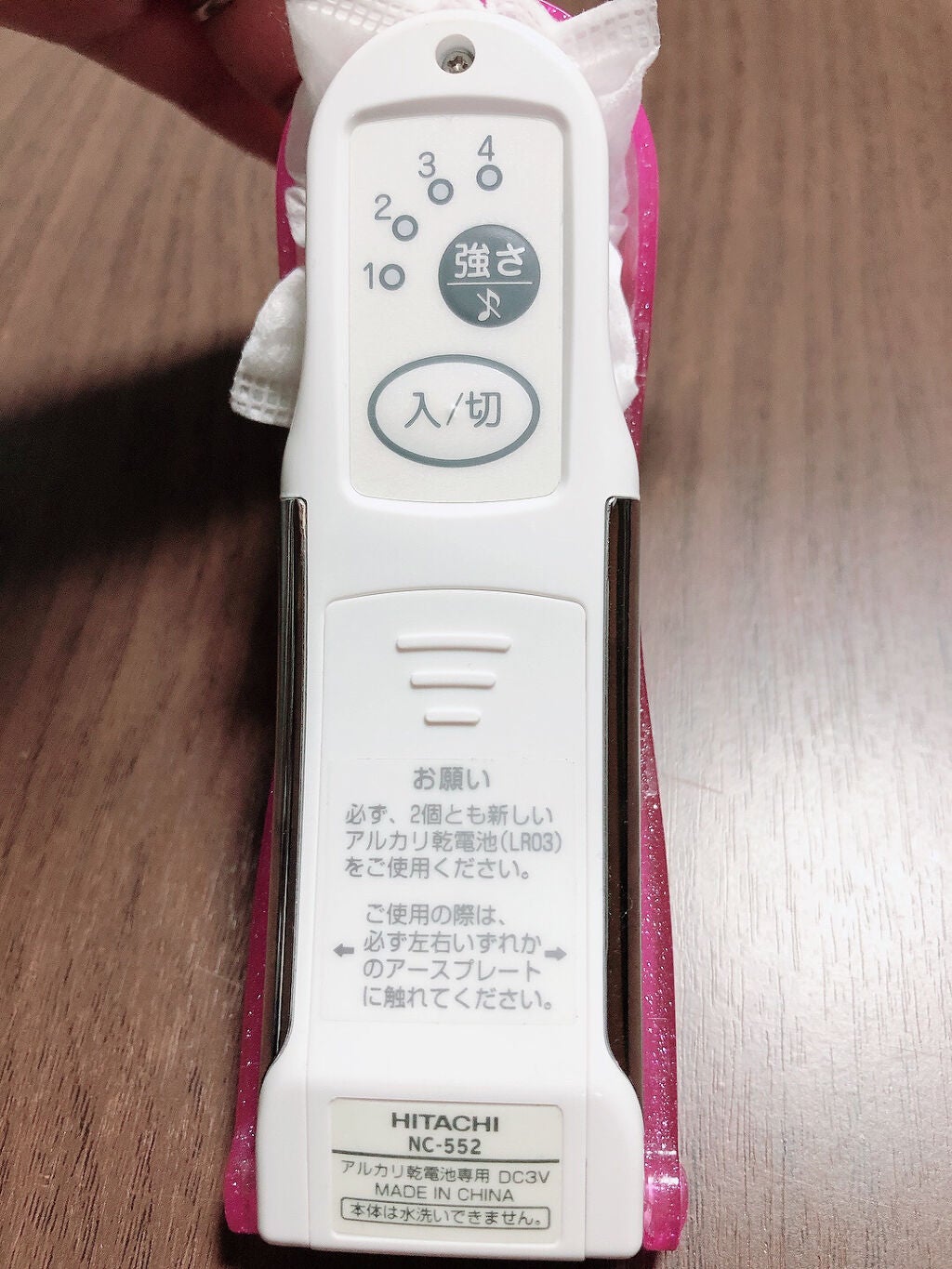 イオンクレンジング器 フェイスクリエ NC-552/HITACHI(ヒタチ)/美顔器・マッサージを使ったクチコミ(7枚目)