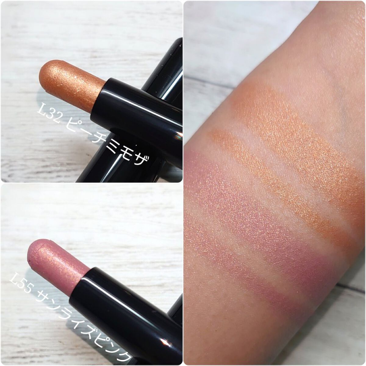 ロングウェア クリーム シャドウ スティック/BOBBI BROWN/スティックアイシャドウを使ったクチコミ(9枚目)