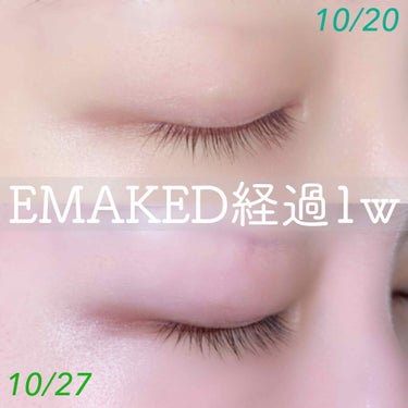 EMAKED（エマーキット）/水橋保寿堂製薬/まつげ美容液を使ったクチコミ（1枚目）