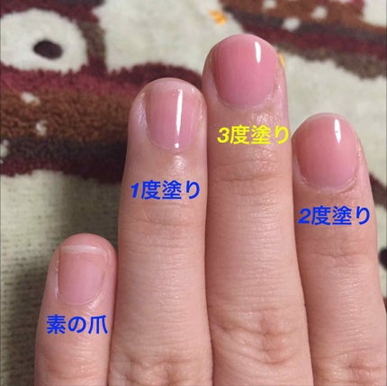 ネイルケアプロテクター/オルビス/ネイルオイル・トリートメントを使ったクチコミ(2枚目)