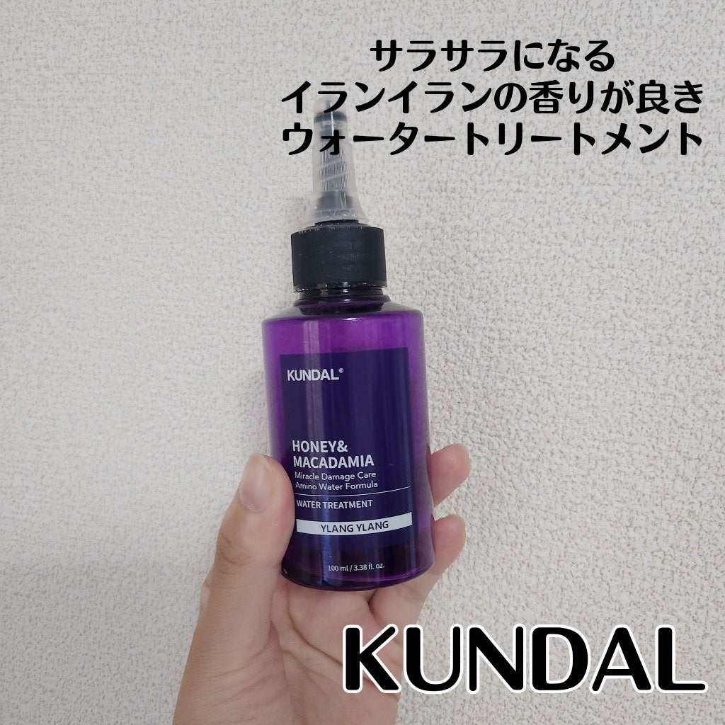 リップスリーピングマスク/LANEIGE/リップバームを使ったクチコミ(4枚目)