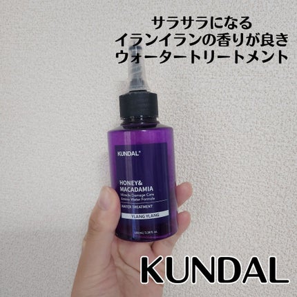 リップスリーピングマスク/LANEIGE/リップバームを使ったクチコミ(4枚目)