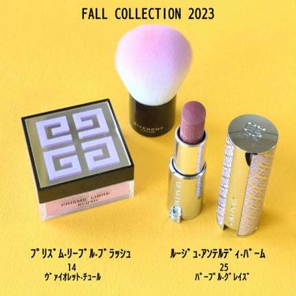 プリズム・リーブル・ブラッシュ/GIVENCHY/パウダーチークを使ったクチコミ(2枚目)