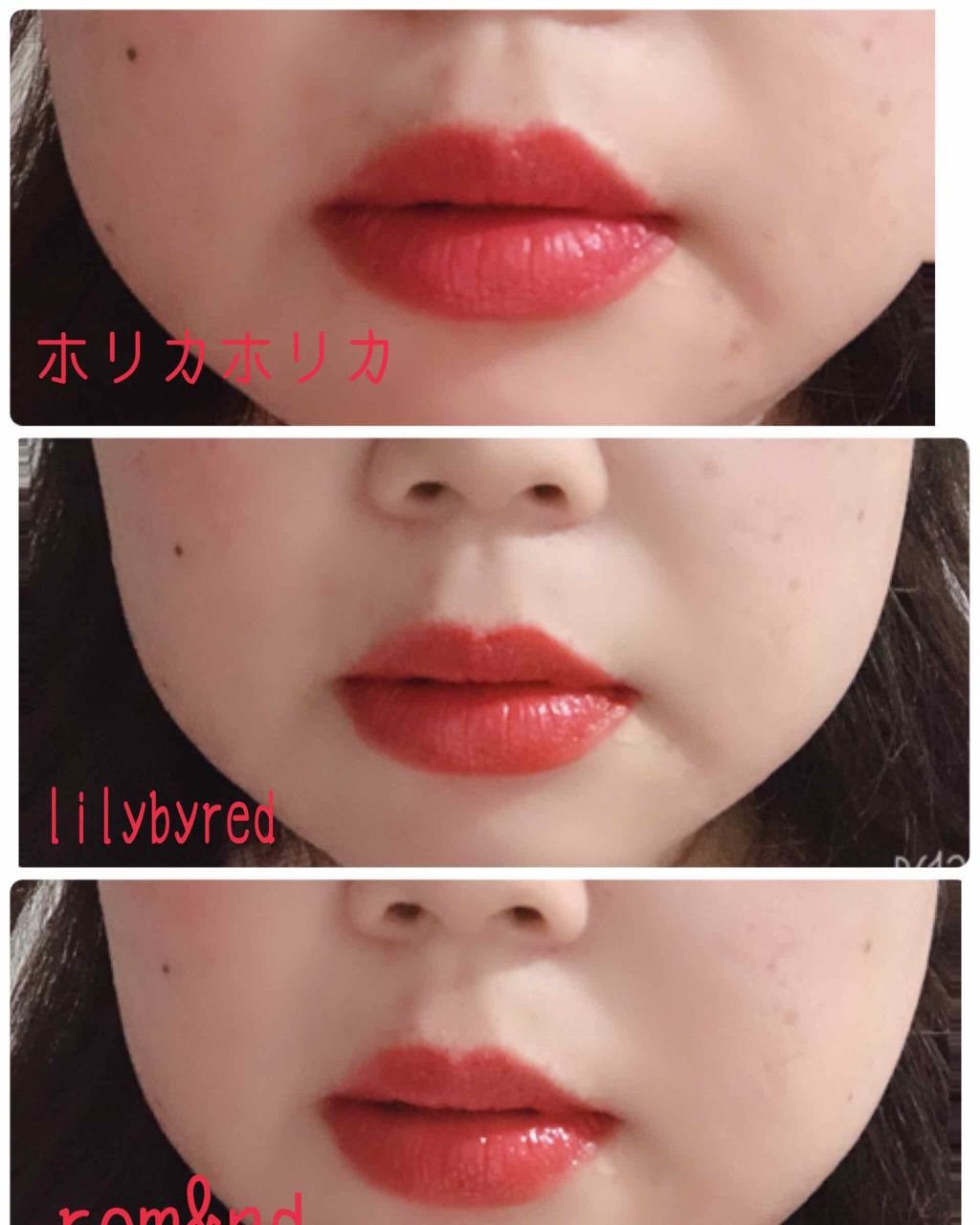 ブラッディライアー コーティングティント/lilybyred/リップティントを使ったクチコミ(3枚目)