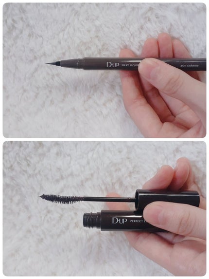 シルキーリキッドアイライナーWP/D-UP/リキッドアイライナーを使ったクチコミ(3枚目)