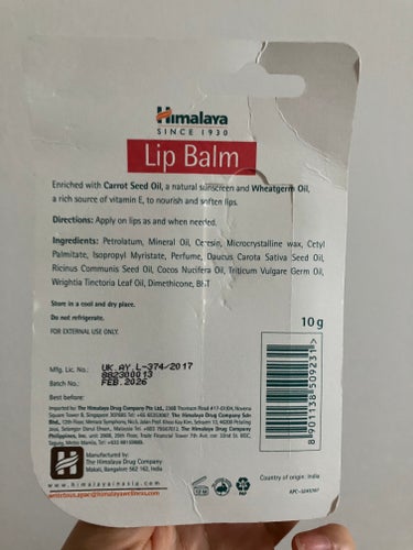 Lip Balm/ヒマラヤ/リップケア・リップクリームを使ったクチコミ（5枚目）