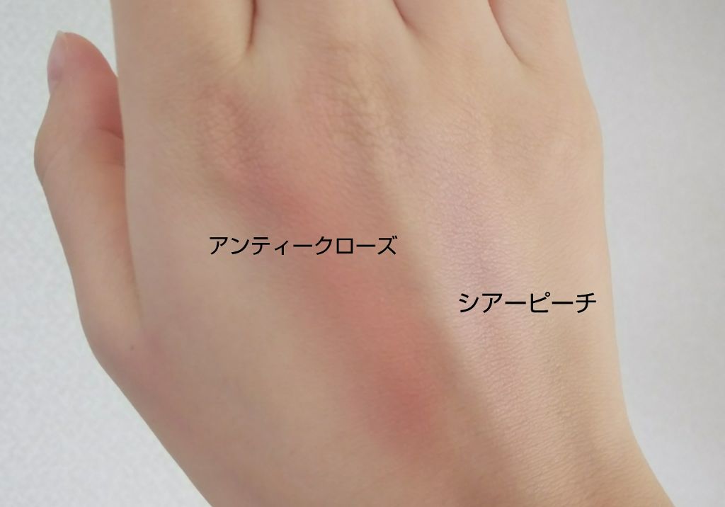 クリームチーク/キャンメイク/ジェル・クリームチークを使ったクチコミ(2枚目)