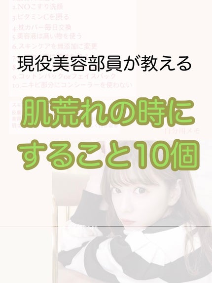 DHC ビタミンCハードカプセル/DHC/美容サプリメントを使ったクチコミ(1枚目)