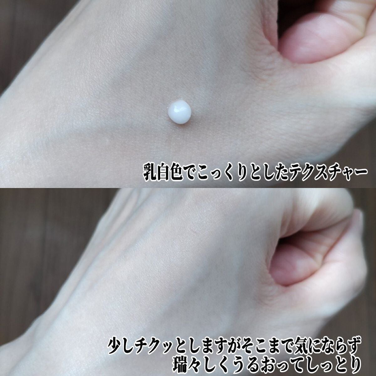 ðð®ðððð¢â¡ on LIPS ãããã«ã¡ã¯ïŒãïŒŒä»æ³šç®ã®ã¹ããã¥ãŒã«ã¯ãªãŒã ïŒ@markaid..ãïŒ4æç®ïŒ