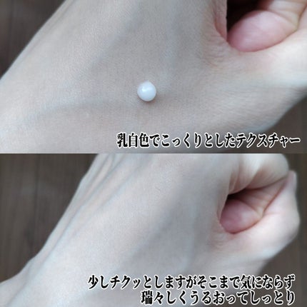 ðð®ðððð¢â¡ on LIPS ãããã«ã¡ã¯ïŒãïŒŒä»æ³šç®ã®ã¹ããã¥ãŒã«ã¯ãªãŒã ïŒ@markaid..ãïŒ4æç®ïŒ