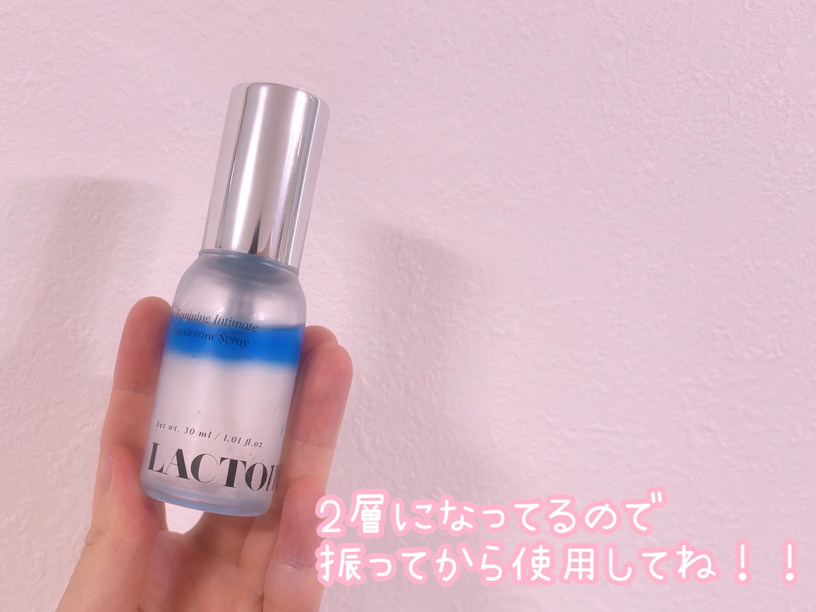 LACTOMEDI Feminine Probiotics Dry Mist/LACTOMEDI/デリケートゾーンケアを使ったクチコミ（2枚目）