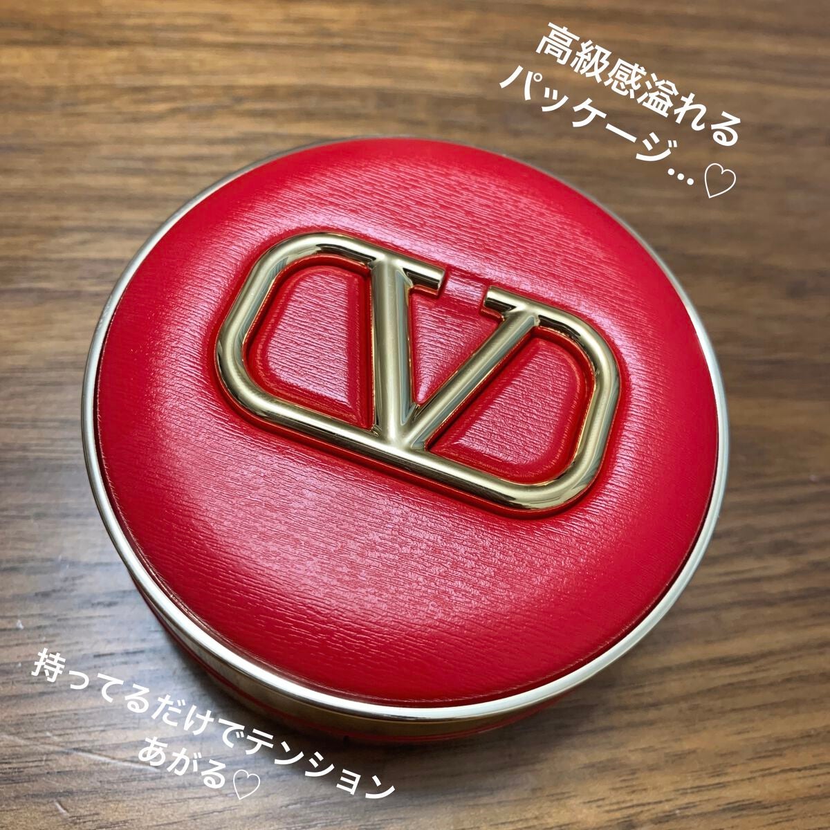 GO ã¯ãã·ã§ã³/ãŽã¡ã¬ã³ãã£ã ãã¥ãŒãã£/ã¯ãã·ã§ã³ãã¡ã³ããŒã·ã§ã³ã䜿ã£ãã¯ãã³ãïŒ2æç®ïŒ