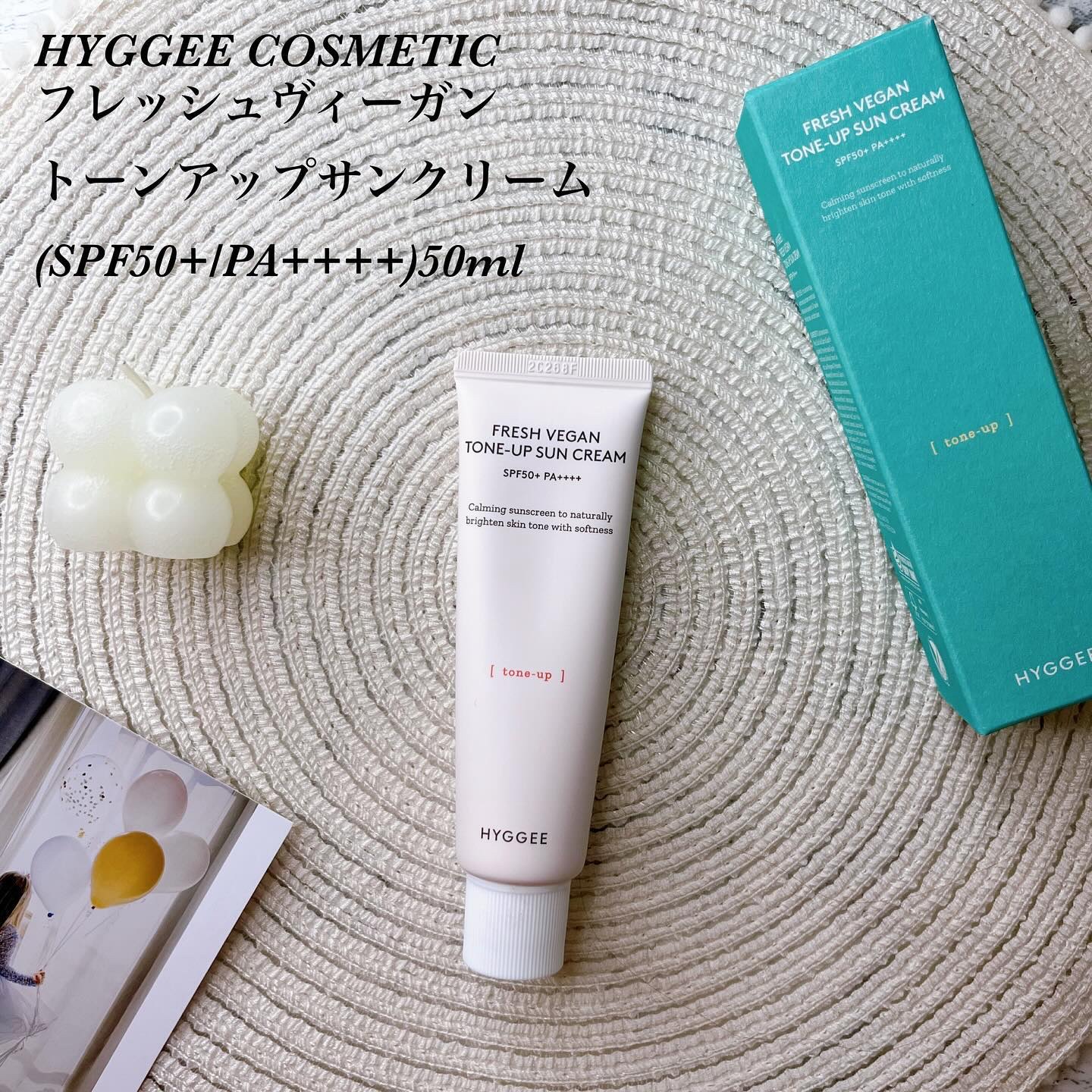 フレッシュヴィーガントーンアップサンクリーム/HYGGEE/日焼け止めクリームを使ったクチコミ（1枚目）