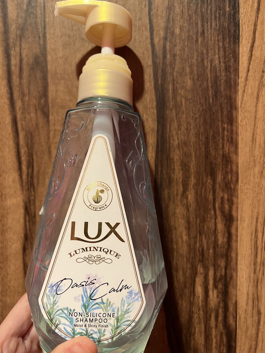 ルミニークオアシスカームシャンプー/LUX/市販シャンプーを使ったクチコミ（1枚目）