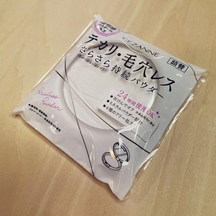 毛穴レスパウダー/CEZANNE/プレストパウダーを使ったクチコミ(1枚目)