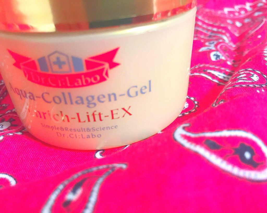 アクアコラーゲンゲル エンリッチリフトEX (旧)/ドクターシーラボⓇ/オールインワン化粧品を使ったクチコミ（1枚目）