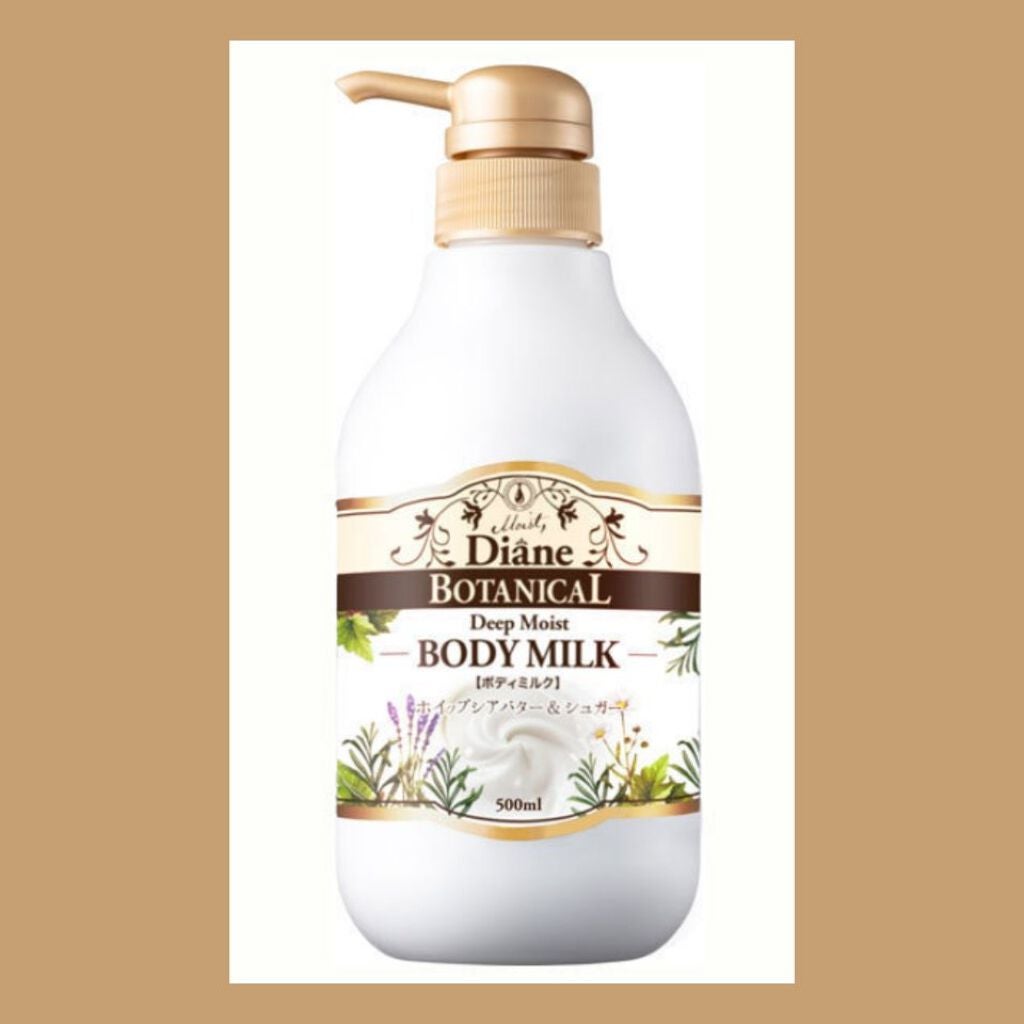 ハニーオランジュの香り/ボディミルク/ダイアン/ボディミルクを使ったクチコミ(1枚目)