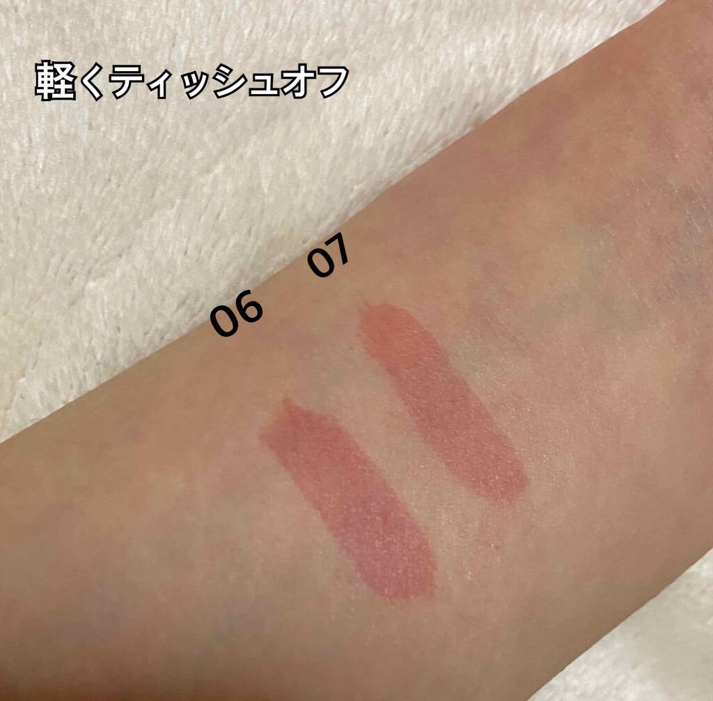 ジューシーラスティングティント/rom&nd/リップティントを使ったクチコミ（3枚目）