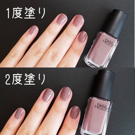 ネイルホリック Mode color/ネイルホリック/マニキュアを使ったクチコミ(2枚目)