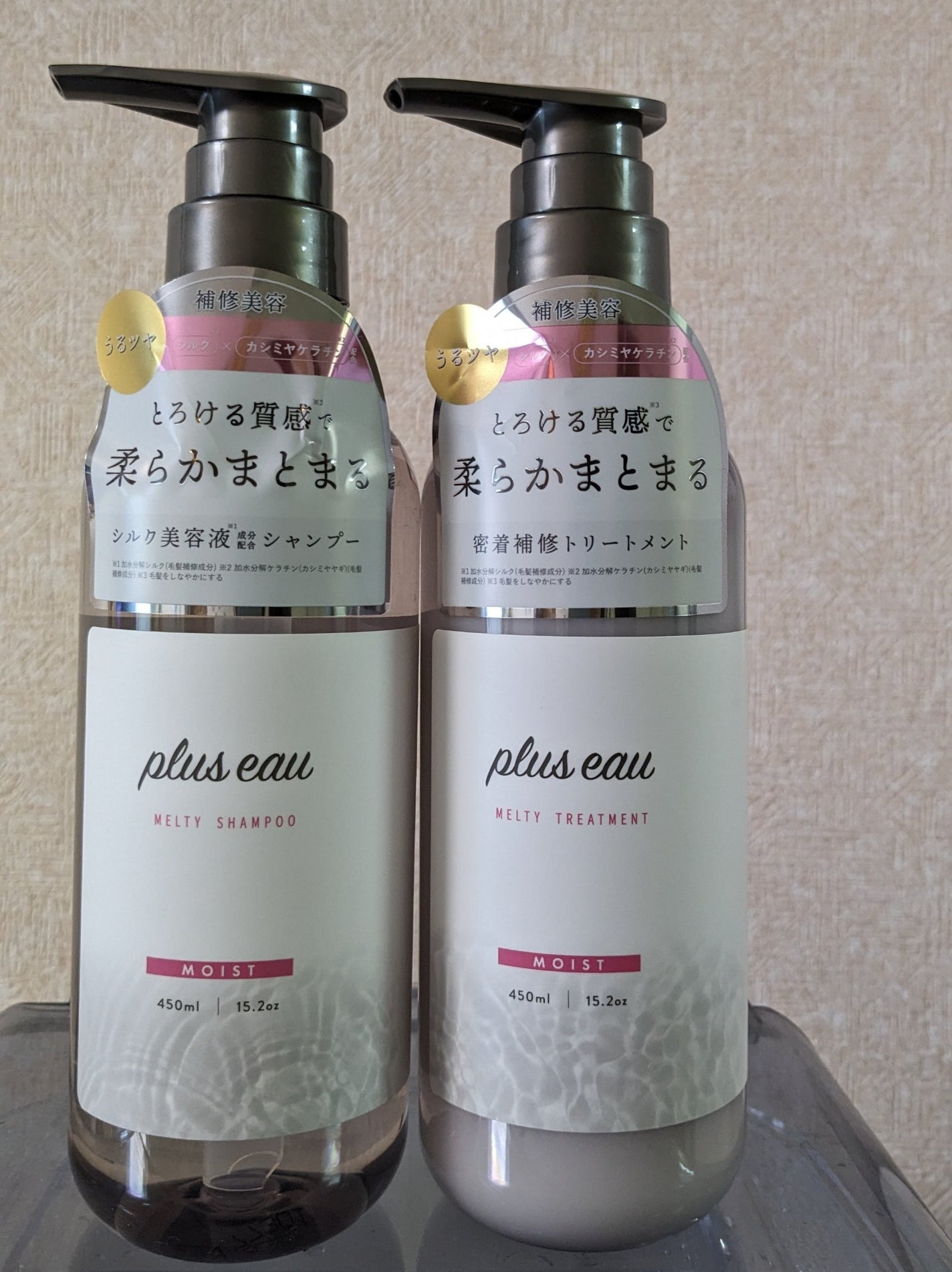 プリュスオー メルティシャンプー/メルティトリートメント/plus eau/市販シャンプーを使ったクチコミ(1枚目)