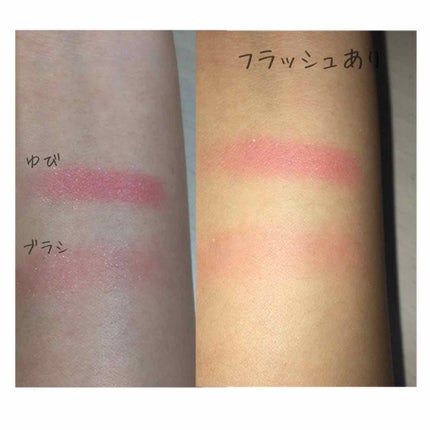 シャドーカスタマイズ/MAJOLICA MAJORCA/単色アイシャドウを使ったクチコミ(2枚目)