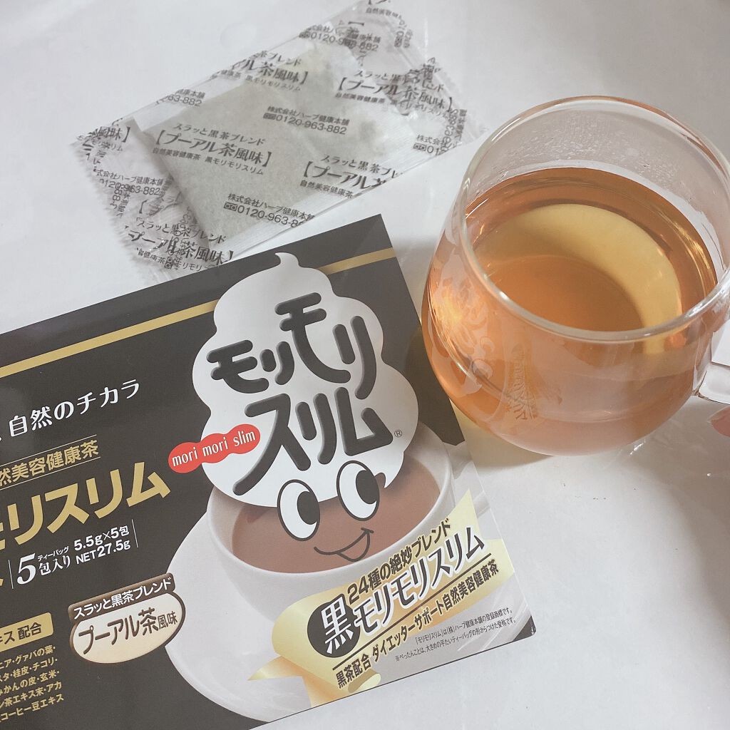 ハーブ健康本舗 黒モリモリスリム(プーアル茶風味) /ハーブ健康本舗/ドリンクを使ったクチコミ(1枚目)