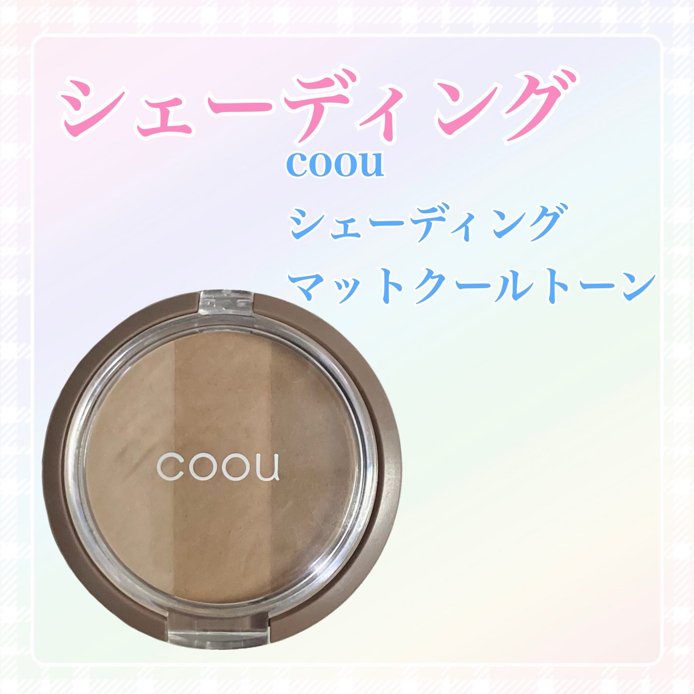 薬用固形パウダー/ピジョン/ボディパウダーを使ったクチコミ(6枚目)