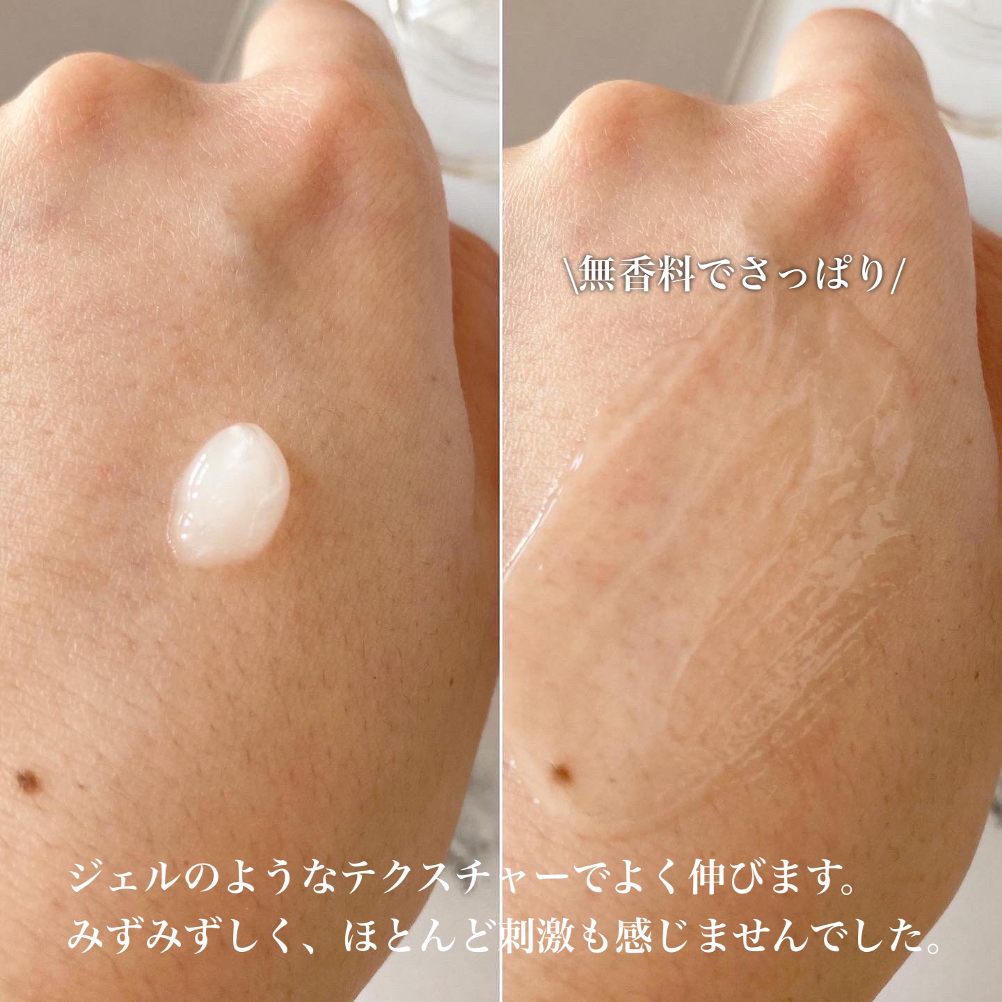 ダブルディープセラムC（美容液）/CELASEEQ/美容液を使ったクチコミ（2枚目）