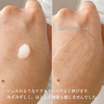 ダブルディープセラムC(美容液)/CELASEEQ/美容液を使ったクチコミ(2枚目)