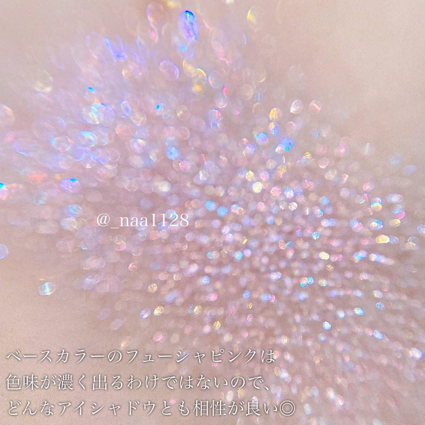 ワンダー キューブ アイシャドウ パール/リンメル ロンドン/単色アイシャドウを使ったクチコミ(4枚目)