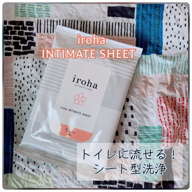 iroha INTIMATE SHEET/iroha INTIMATE CARE/その他生理用品を使ったクチコミ（1枚目）