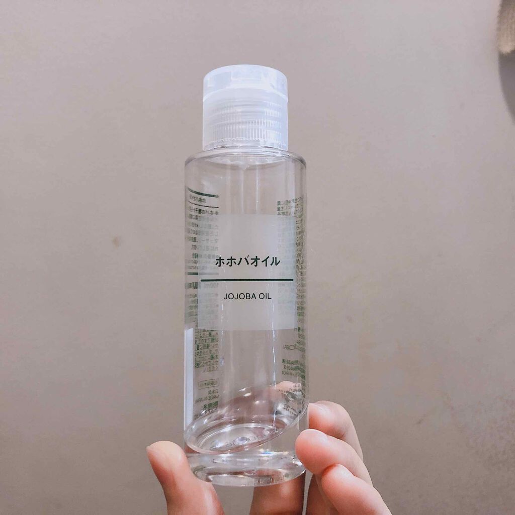 ホホバオイル/無印良品/ボディオイルを使ったクチコミ(1枚目)