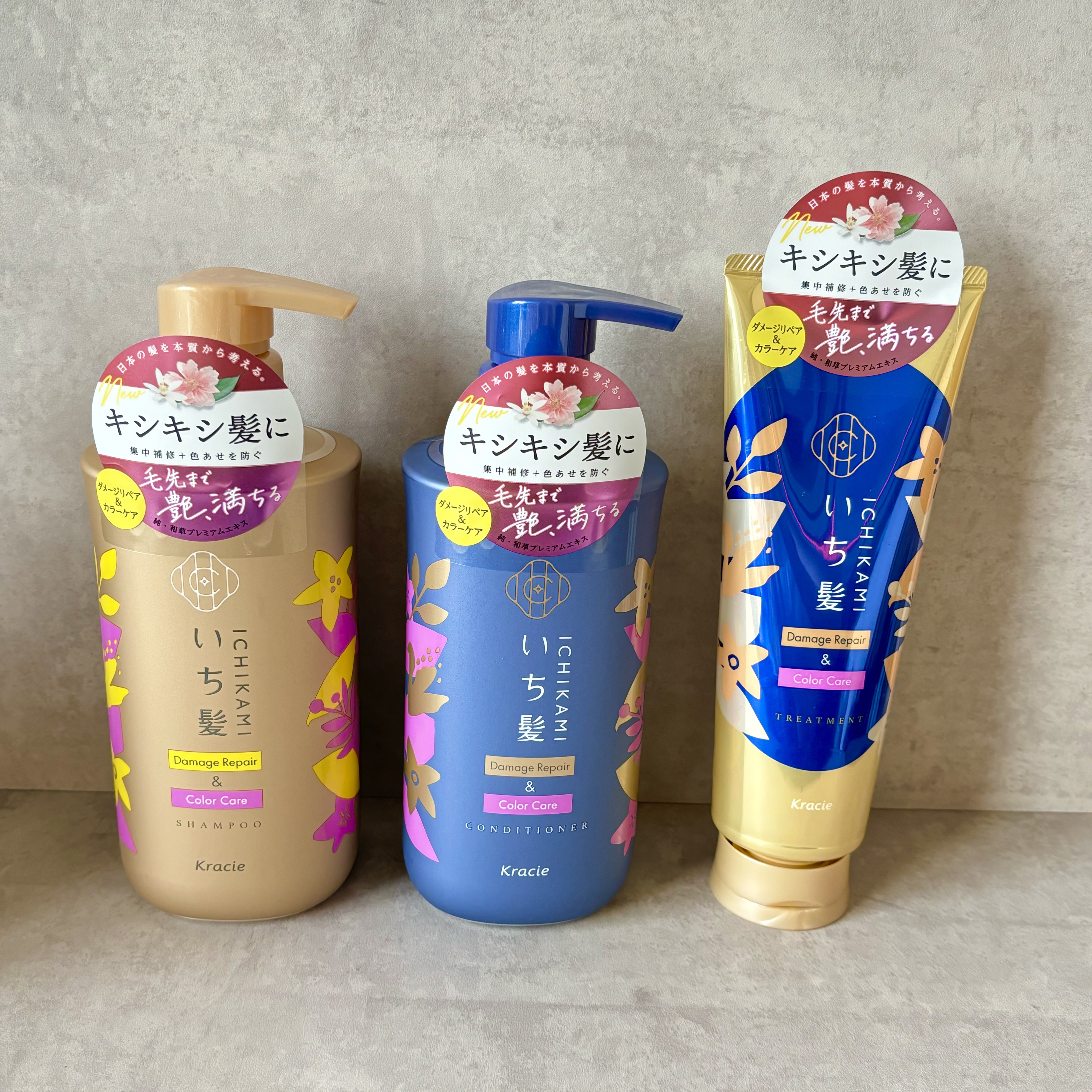 ダメージリペア＆カラーケア トリートメント/いち髪/洗い流すヘアトリートメントを使ったクチコミ（1枚目）