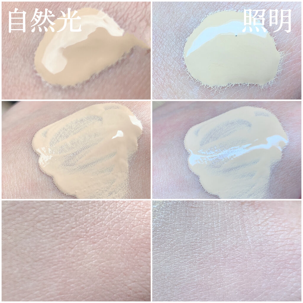 プリズム・リーブル・スキンケアリング・グロウ/GIVENCHY/リキッドファンデーションを使ったクチコミ（3枚目）