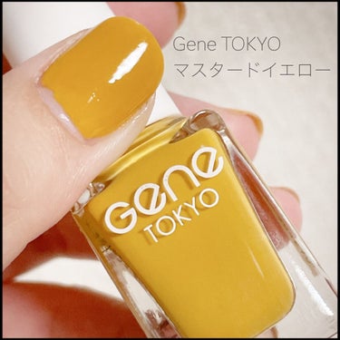 gene TOKYO ネイル/DAISO/マニキュアを使ったクチコミ（1枚目）