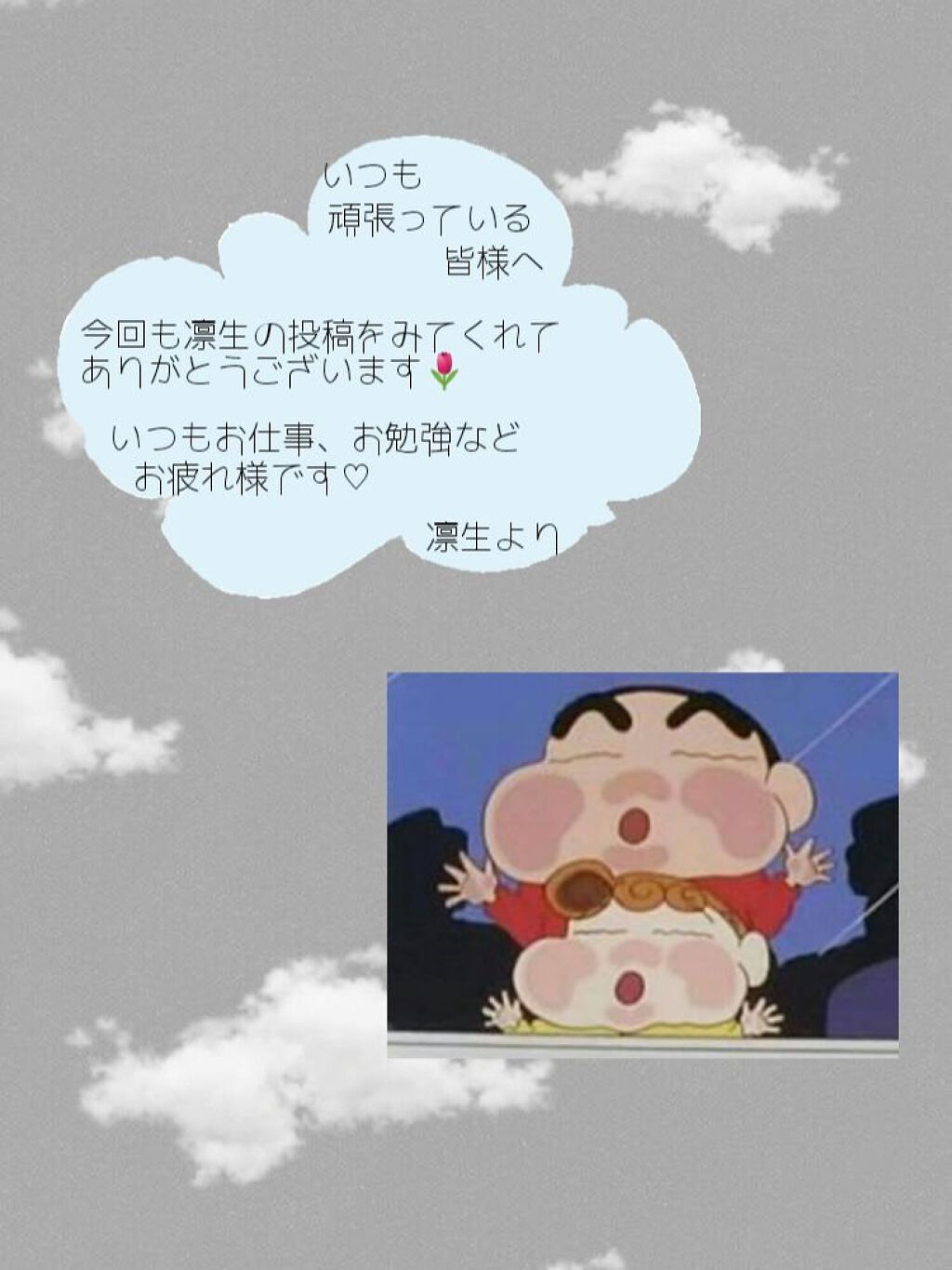 寝ながらメディキュット ロング/メディキュット/着圧ソックス・レギンスを使ったクチコミ（2枚目）