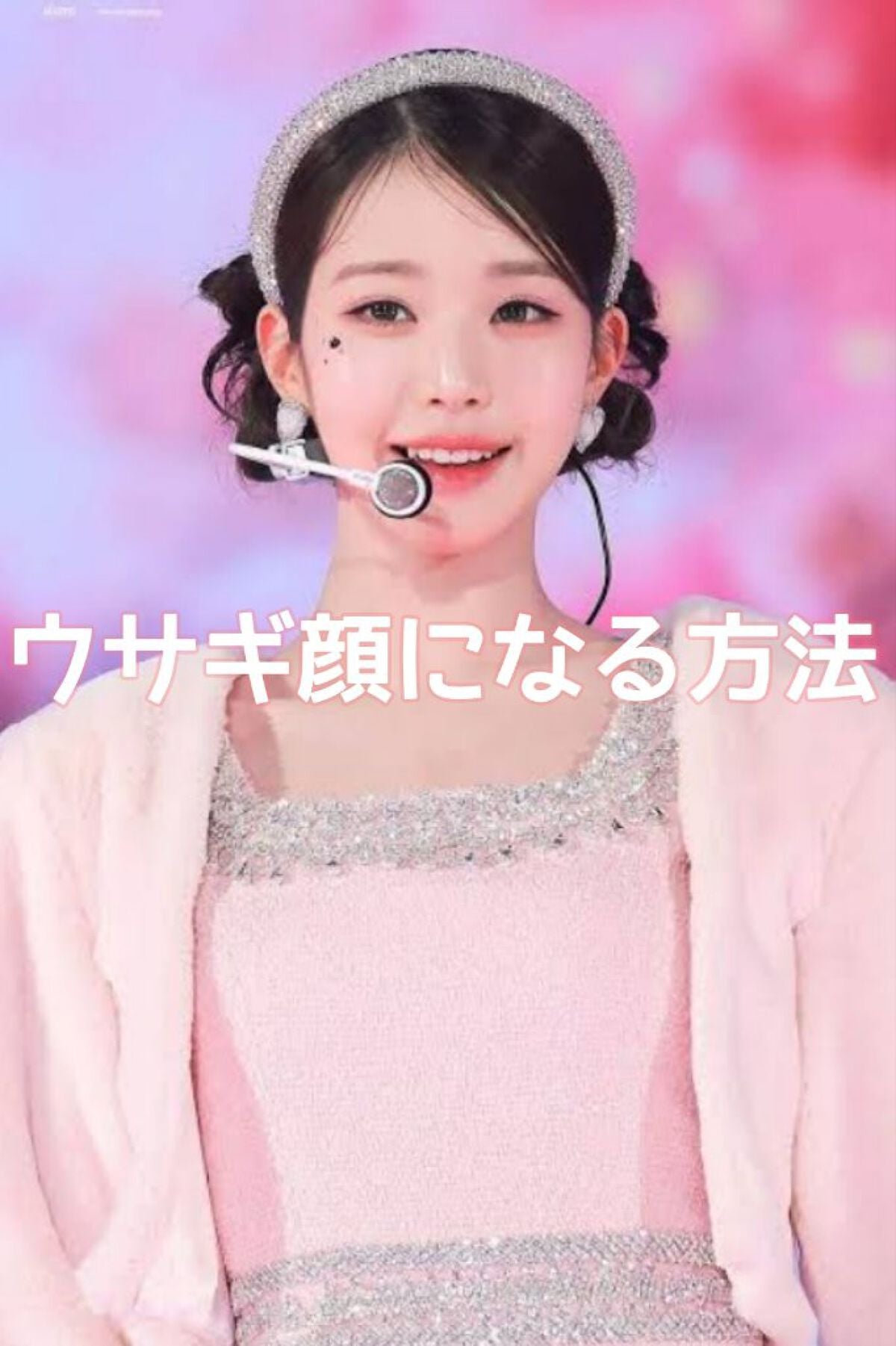 ジルスチュアート イルミネイティング セラムプライマー UV/JILL STUART/化粧下地を使ったクチコミ(1枚目)