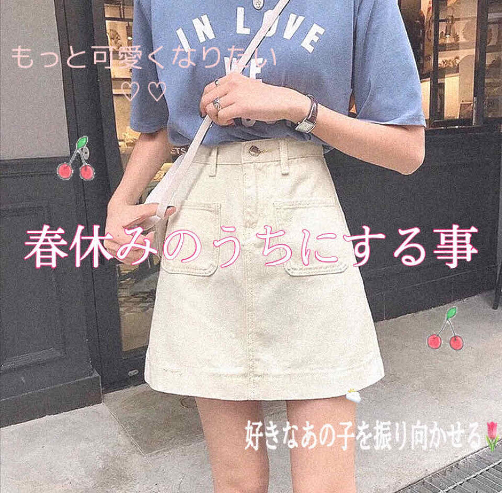 マシュマロケアボディミルク シルキーフラワーの香り/ニベア/ボディミルクを使ったクチコミ（1枚目）